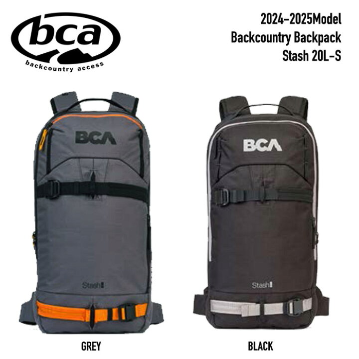 楽天市場】BCA Stash 20-S / 2024-2025モデル バックカントリー用 