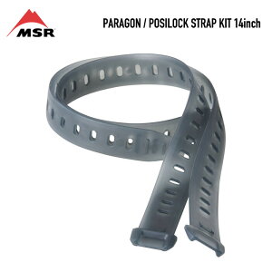 MSR Paragon Posilock Strap Kit / |WbNXgbv 14C` (2{Zbg)Xm[V[pXgbv