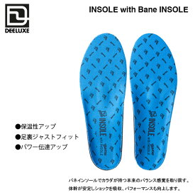 DEELUXE Insole with Bane insole / ディーラックス インソール ウィズ バネインソール