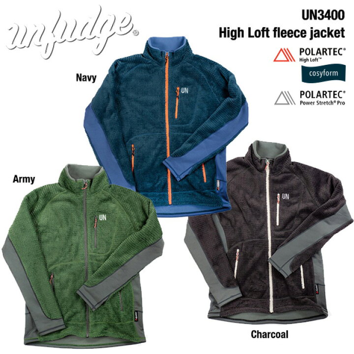 楽天市場】UN / Unfudge UN3400 High Loft fleece jacket 