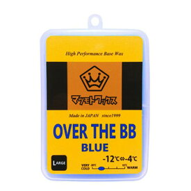 マツモトワックス OVER THE BB BLUE(マツモトワックス 滑走＆ベースWAX)チューンナップ用品