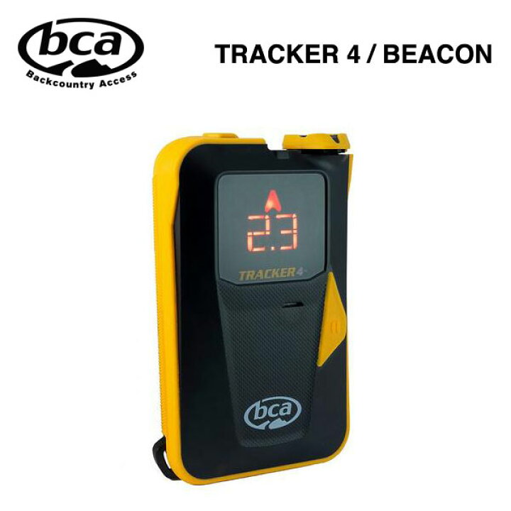 楽天市場】BCA TRACKER 4 / アバランチビーコン トラッカー4 雪崩救助 