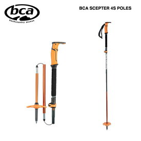 BCA Scepter Pole / セプターフォーズ