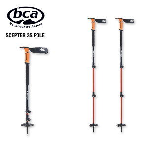 BCA Scepter 3S Pole / Zv^[X[GX obNJg[|[