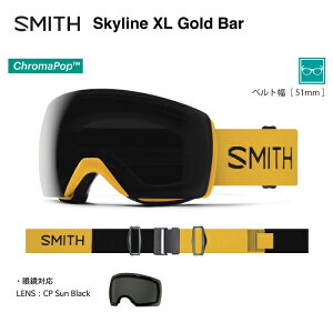 SMITH SKYLINE XL GLKD BAR X~X XJCCGbNXG 2023-2024 f