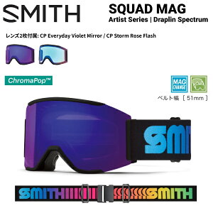 SMITH Squad MAG Artist Series Draplin Spectrum �X�~�X�@�X�J�b�h�}�O �A�[�g�V���[�Y 2023 ���f��