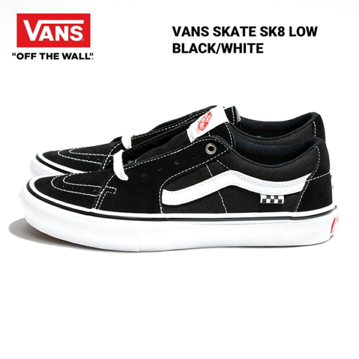 楽天市場】[ USA企画・正規販売 ] VANS SKATE SK8 LOW BLACK/WHITE 