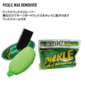 PICKLE sbN (bNX[o[) bNXR[t