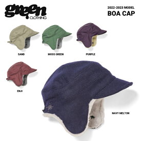 2022-2023 GREEN CLOTHING BOA CAP グリーンクロージング