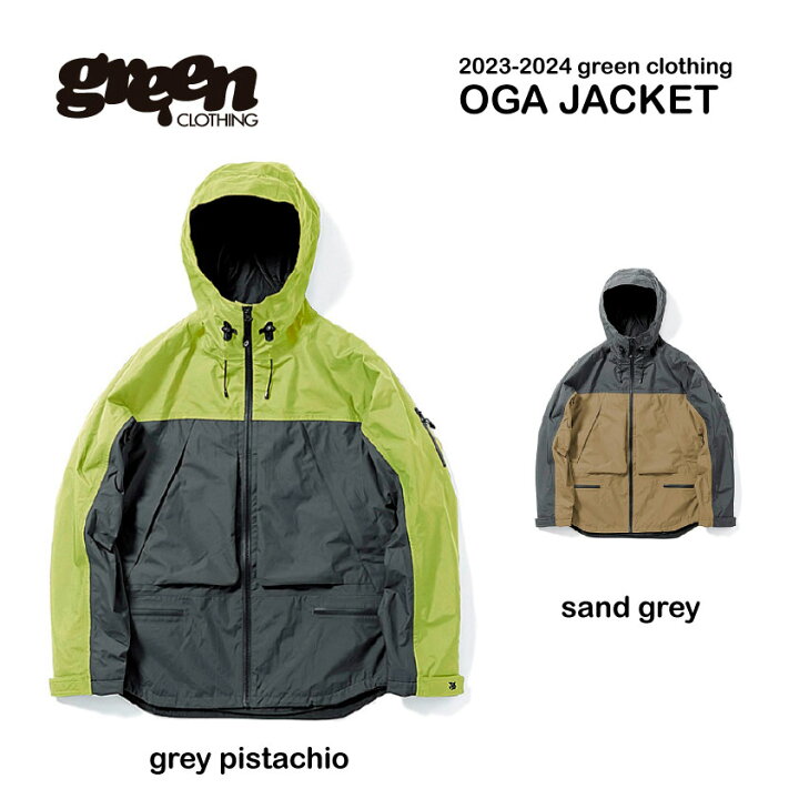 楽天市場】2023-2024 Green clothing Oga Jacket / グリーン  