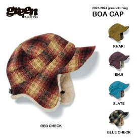 2023-2024 GREEN CLOTHING BOA CAP グリーンクロージング ボアキャップ