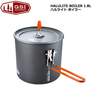 GSI HALULITE BOILER 1.8L / ハルライト ボイラー1.8L #11871987000018