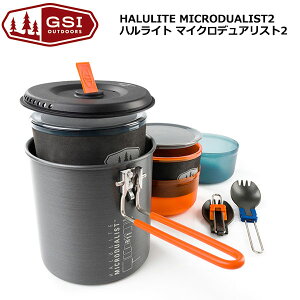 GSI HALULITE MICRODUALIST II / �n�����C�g �}�C�N���f�B�A���X�g2.0 #11872040