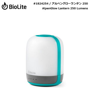 BioLite AlpenGlow Lantern 250 / �o�C�I���C�g �A���y���O���[�����^��