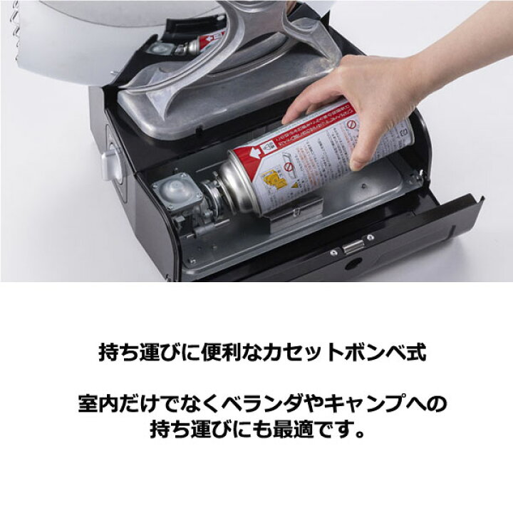 楽天市場】SengokuAlladin Portable Gas Stove SILVER QUEEN 