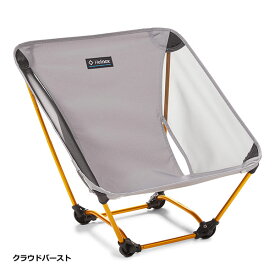 Helinox Ground chair #1822229 / ヘリノックス グラウンドチェア