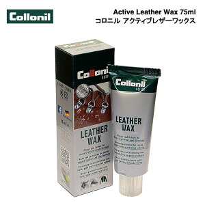 Collonil Active Leather Wax / �R���j�� �A�N�e�B�u���U�[���b�N�X �ۊv�E�h�����b�N�X