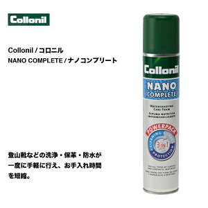 Collonil Nano Complete / �R���j�� �i�m�R���v���[�g 3in1 ���E�ۊv�E�h������x�Ɏ�y��