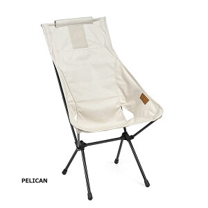 Helinox HOME Sunset chair / wmbNX TZbg`FA