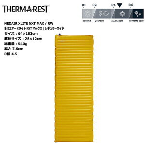 THERM-A-REST NEOAIR XLITE NXT MAX (RW) / T[}Xg lIGA[XCg NXT }bNX M[Ch{Ki30324