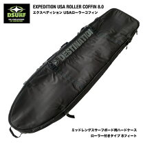 楽天市場】destination コフィンの通販 