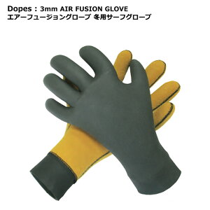 Dopes 3mm Air Fusion Glove / GA[t[WO[u ~pT[tO[u