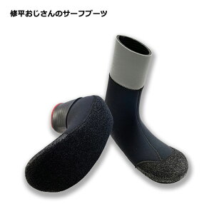 C̃T[tu[c 4mm / WINTER SURF BOOTS