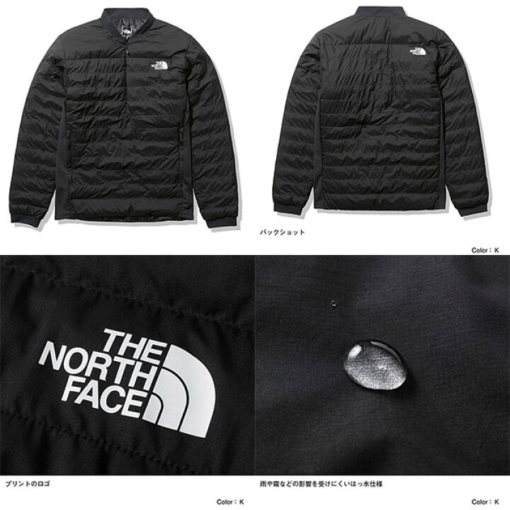楽天市場】THE NORTH FACE ND92101 50/50 Down Pull / ザ・ノース 