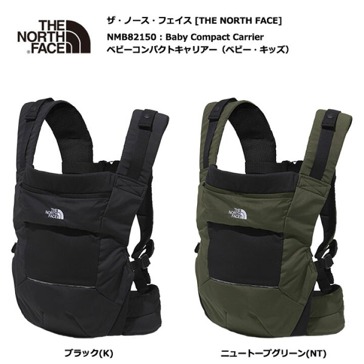 楽天市場】THE NORTH FACE NMB82150 Baby Compact Carrier / ザ
