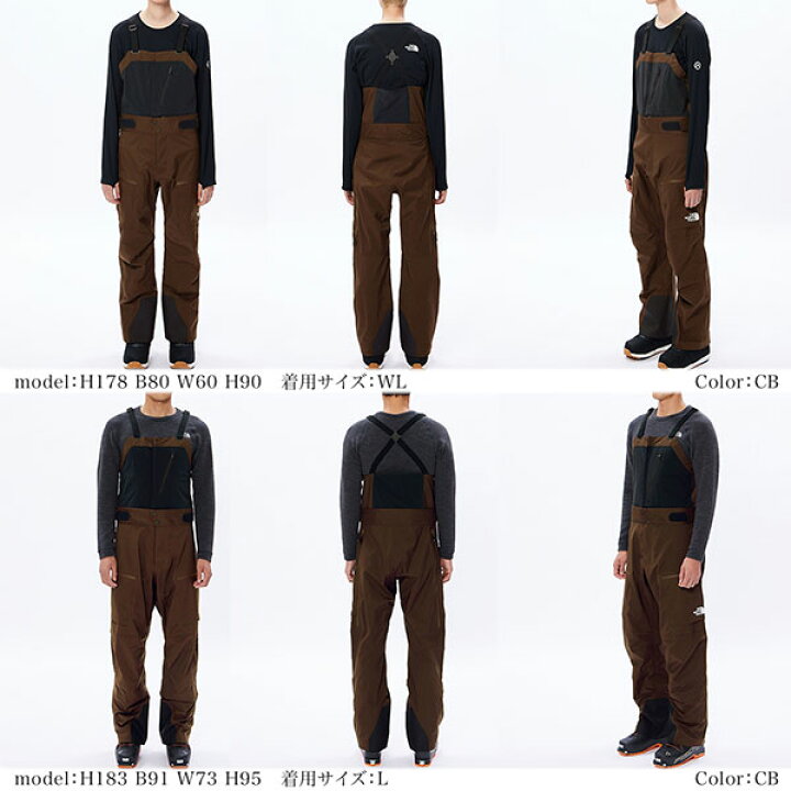 楽天市場】THE NORTH FACE NS62306 Powder Guide Light Bib / ザ 