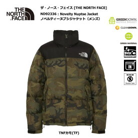 THE NORTH FACE ND92336 Novelty Nuptse Jacket / ザ・ノースフェイス ノベルティーヌプシジャケット(メンズ)