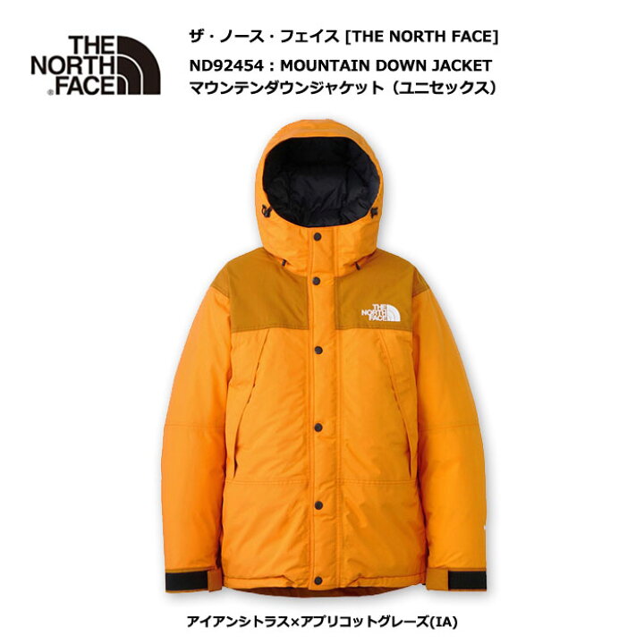 楽天市場】THE NORTH FACE ND92454 Mountain Down Jacket / ザ・ノース 