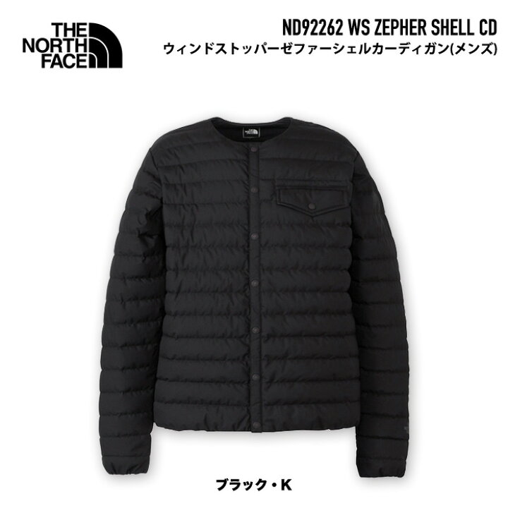 楽天市場】THE NORTH FACE ND92262 Wind Stopper Zepher Shell 
