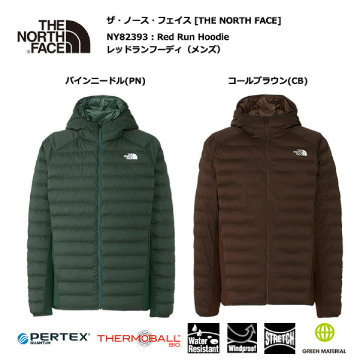 楽天市場】THE NORTH FACE NY82393 Red Run Hoodie / ザ・ノース  