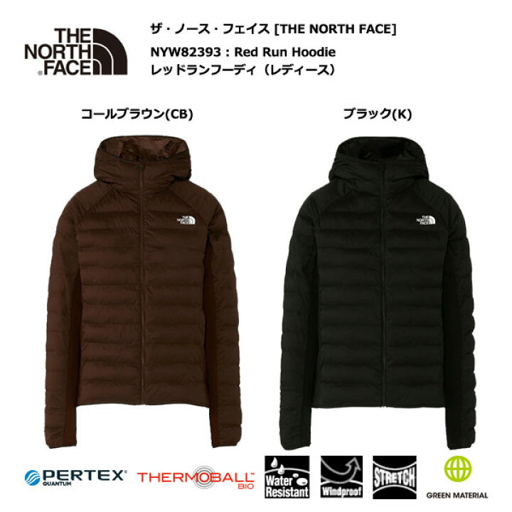 楽天市場】THE NORTH FACE NYW82393 Red Run Hoodie / ザ・ノース 
