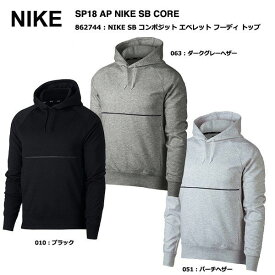 楽天市場 ナイキ エベレット フリースの通販