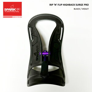 Spark R&D SURGE PRO RIP fNf FLIP HIGHBACK BLACK-VIOLET