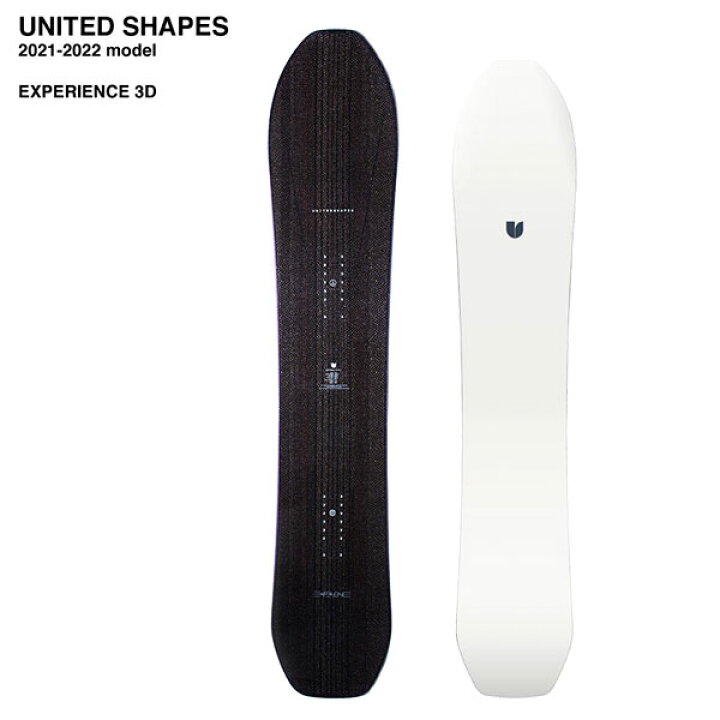 楽天市場】United Shapes Experience 3D 21-22 モデル / ユナテッド 