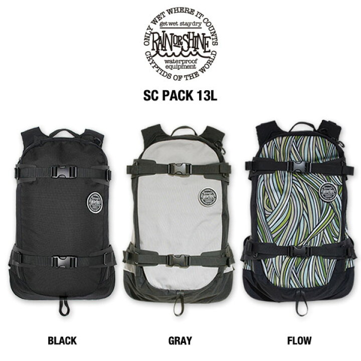 楽天市場】RAIN OR SHINE SC PACK 13L Cordura / 2023-2024モデル  