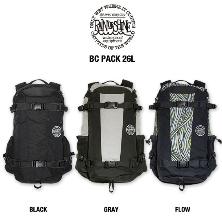 楽天市場】RAIN OR SHINE BC PACK 26L Cordura / 2023-2024モデル  