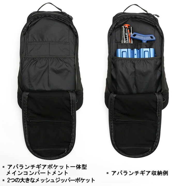 B&I Lions2025オーストラリアツアー公式バックパック ネイビー （Japan 
