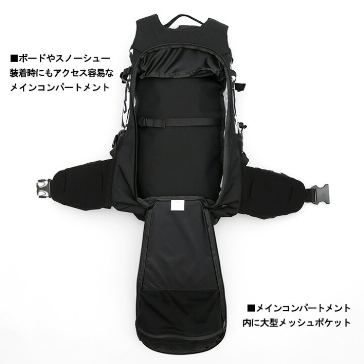 楽天市場】RAIN OR SHINE BC PACK 26L Cordura / 2024-2025モデル 