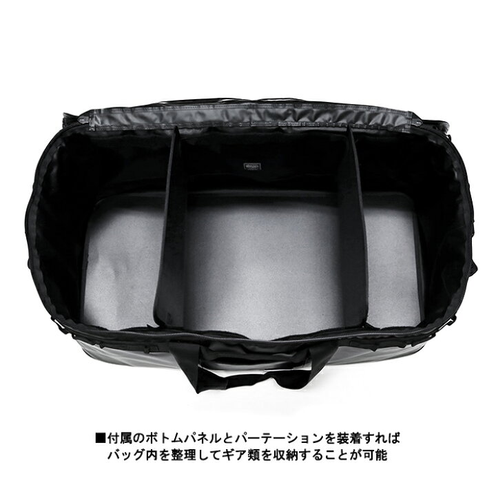 楽天市場】RAIN OR SHINE WP Soft Container XL 90L / レインオア 