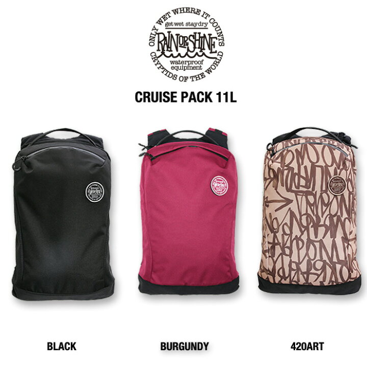 楽天市場】RAIN OR SHINE CRUISE PACK 11L Cordura / 2025-2026モデル 
