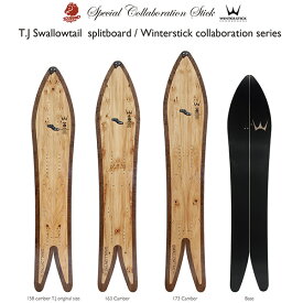 T.J Brand × Winterstick T.J Swallowtail Splitboards モデル / スペシャルコラボレーションモデル