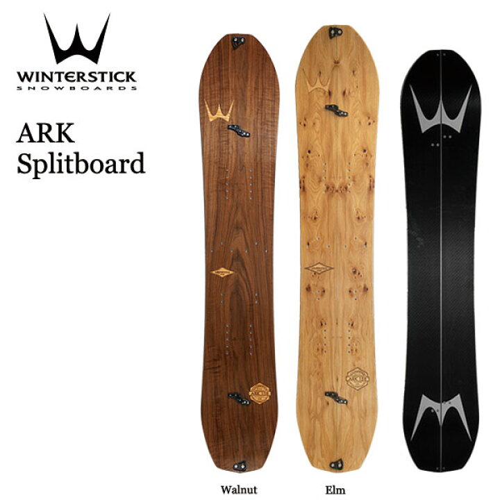 楽天市場】Winterstick snowboards ARK Splitboard / ウィンター 