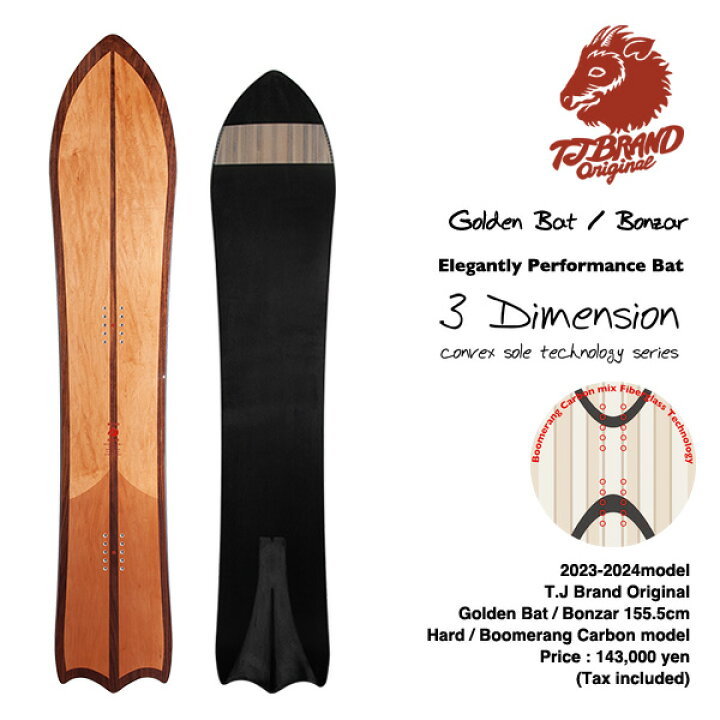 楽天市場】【23/24モデル】T.J Brand original Golden Bat / Bonzar 