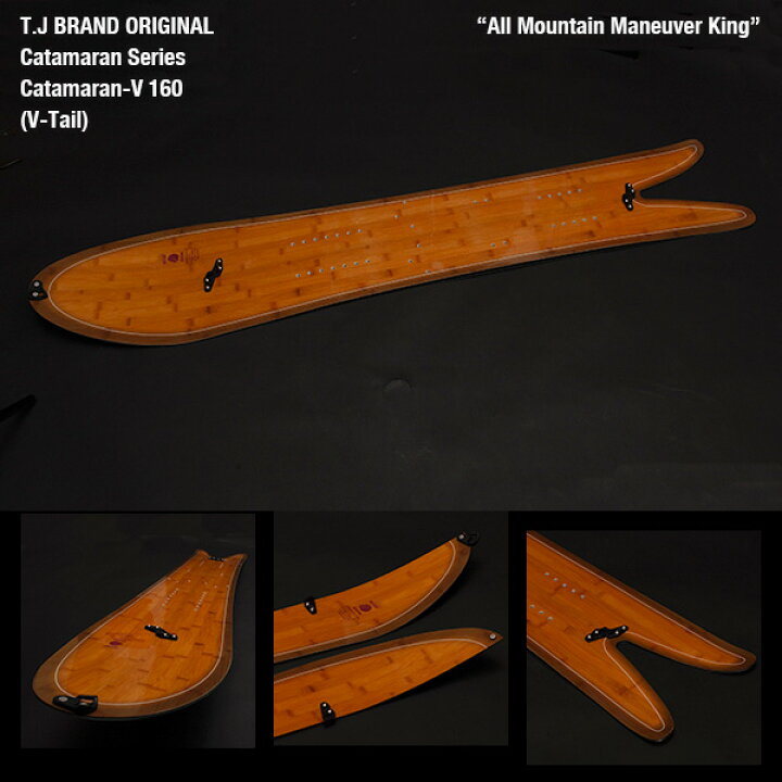 楽天市場】【23/24モデル】T.J Brand original Catamaran-V 160cm 2024 