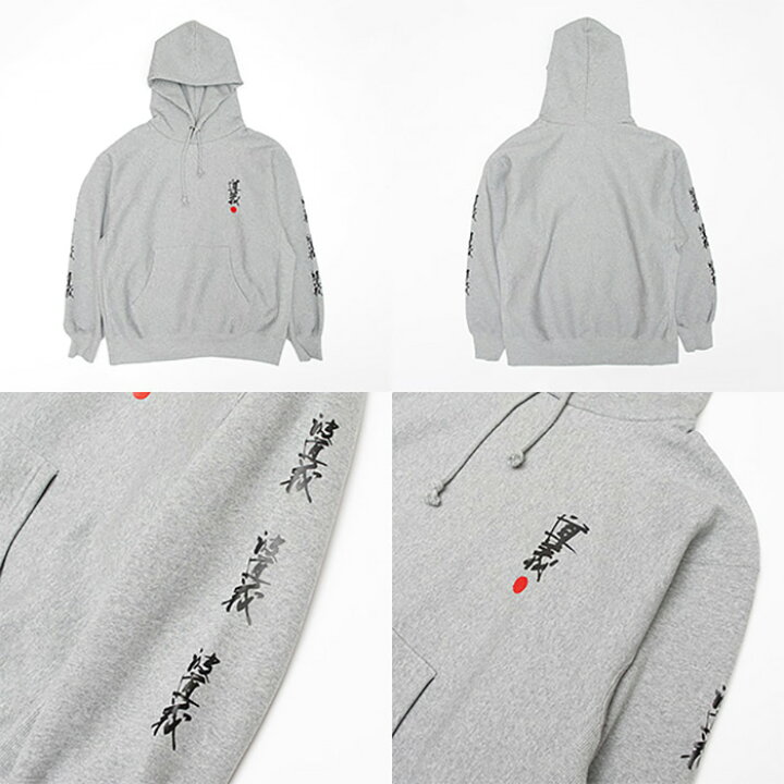楽天市場】道義公式スウェットパーカー / DOGI Sweat Parka 真木蔵人 