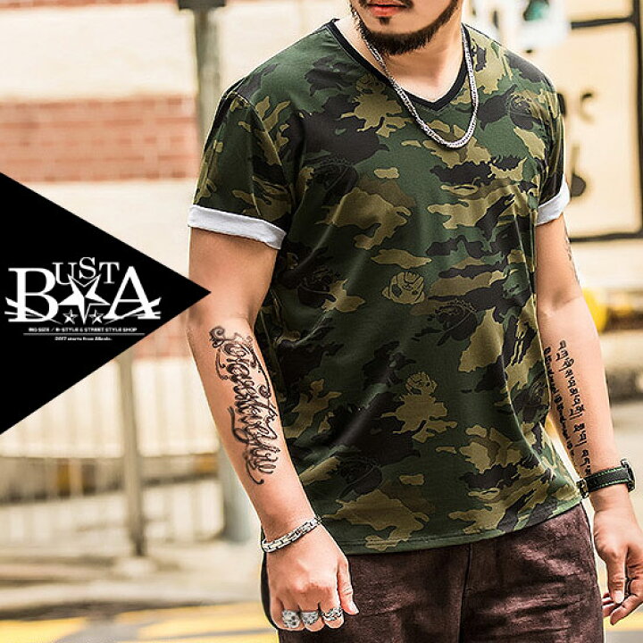 楽天市場 Tシャツ メンズ 大きいサイズ 迷彩 カモフラ柄 ドッグ 犬 ブルドッグ柄 プリント 半袖 Tシャツ メンズファッション ロゴ プリント 個性的 B系 ストリート系ファッション ヒップホップ ブラック 黒 ビッグサイズ ビックサイズ キングサイズ バスター 西海岸